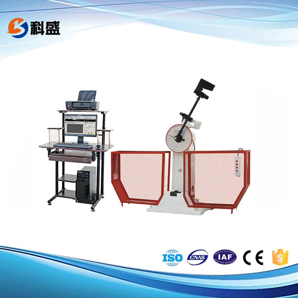 JBW-Z微機(jī)控制全自動沖擊試驗(yàn)機(jī)