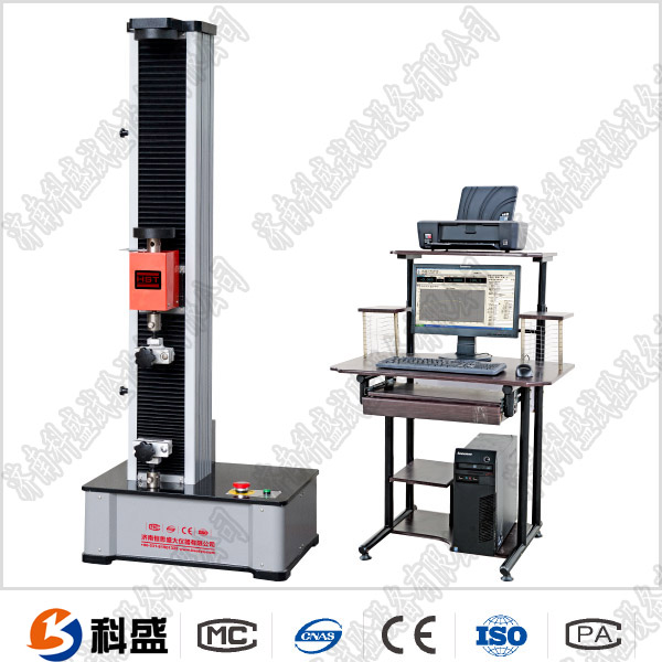 WDS-1單臂式數顯電子萬能試驗機