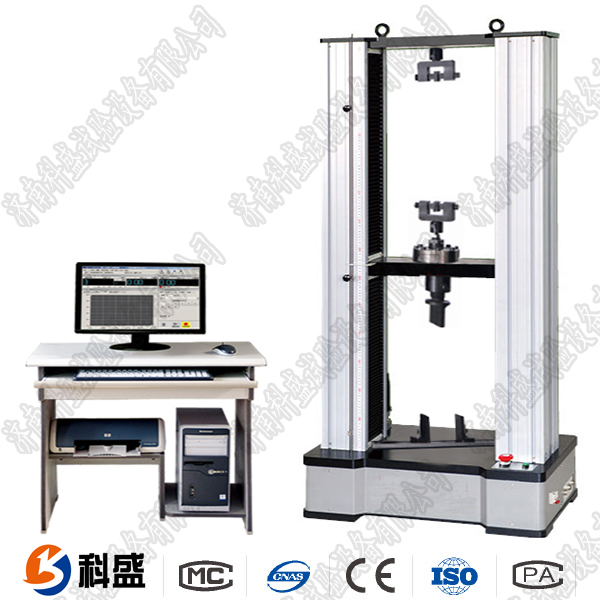 復(fù)合板抗拉強度試驗機
