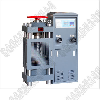 數(shù)顯式混凝土抗折強(qiáng)度試驗(yàn)機(jī)