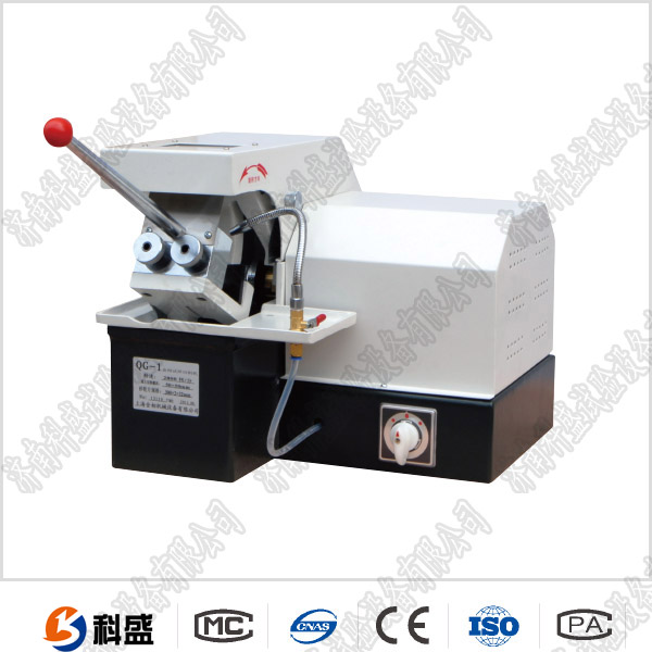 手動金相切割機