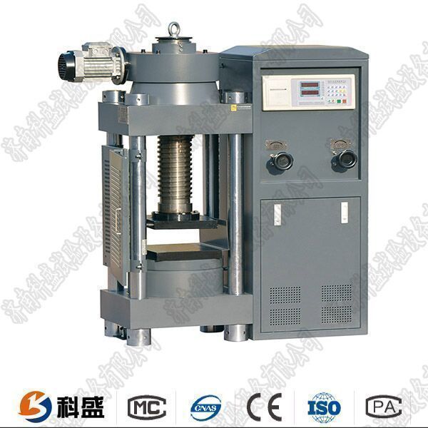 薄膜拉力機的試驗方法及安裝前的準(zhǔn)備工作